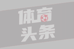 卢伟回应G4不敌广厦原因 透露洛夫顿状态不错